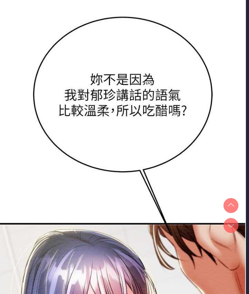 掠夺行动