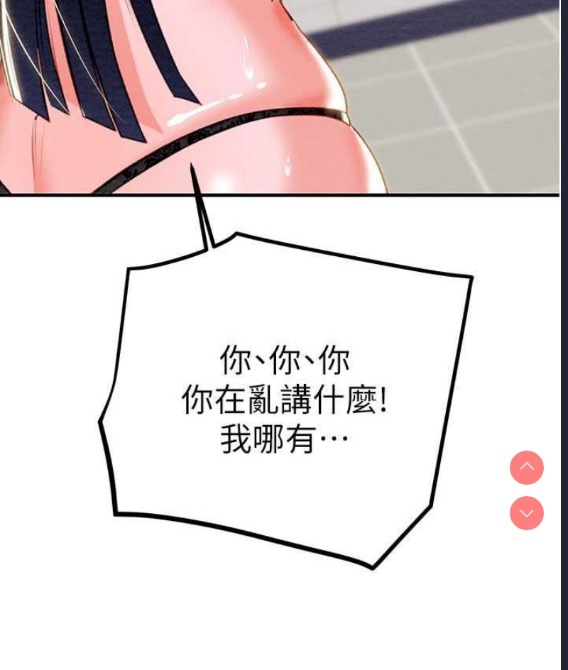 掠夺行动