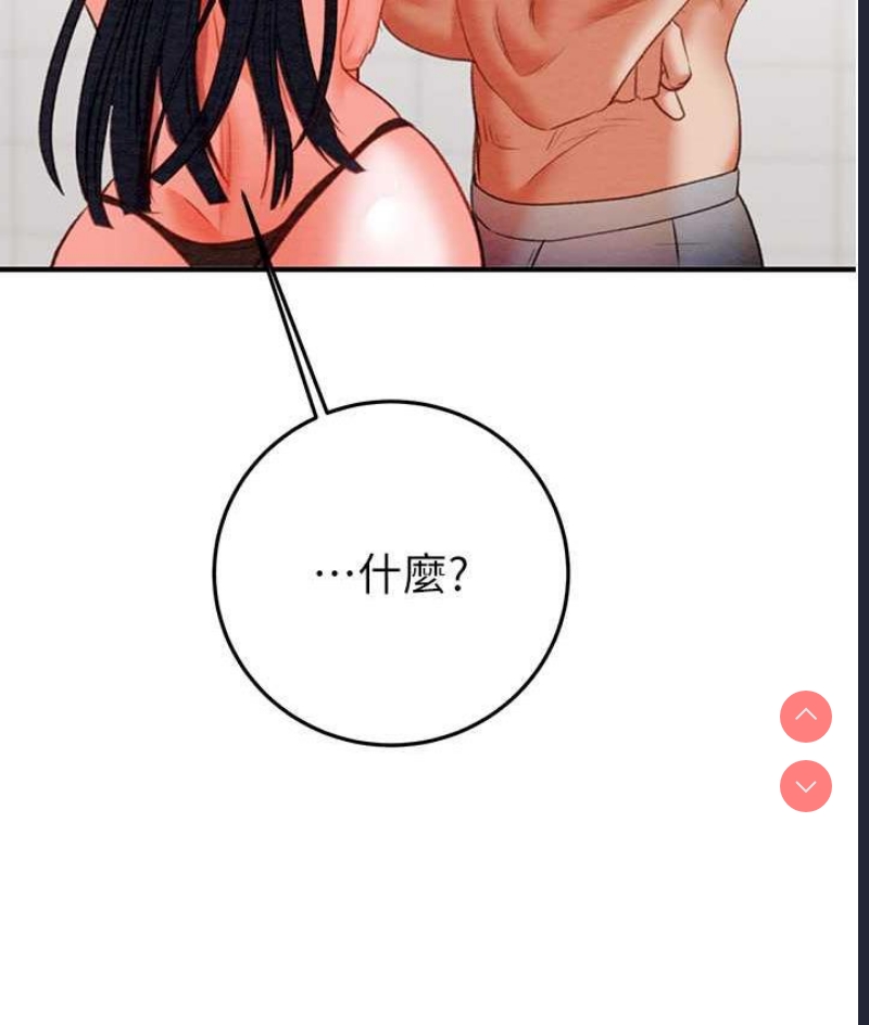 掠夺行动