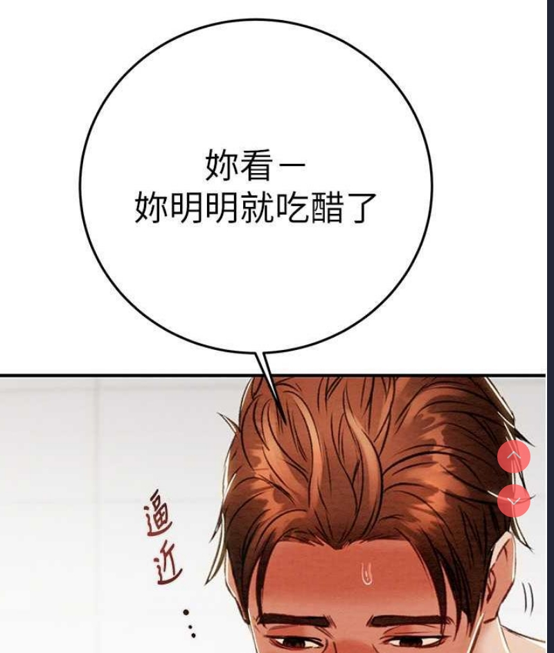 掠夺行动