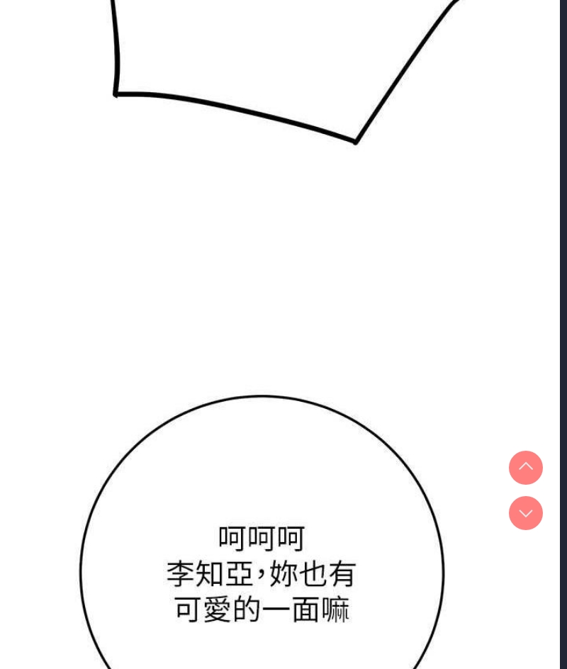 掠夺行动