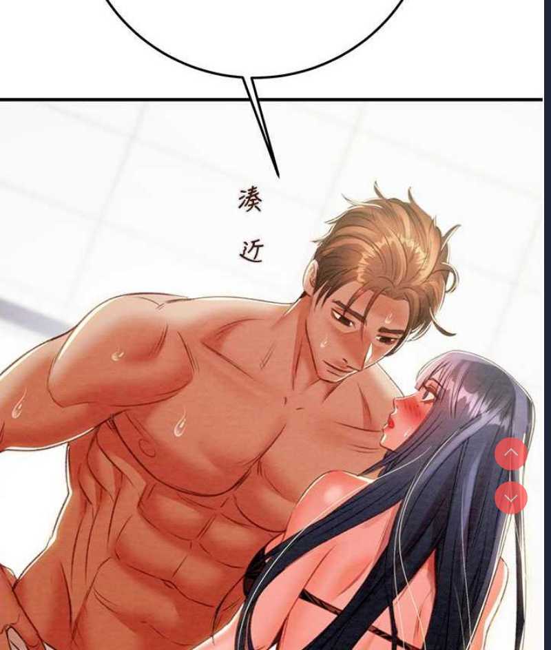 掠夺行动