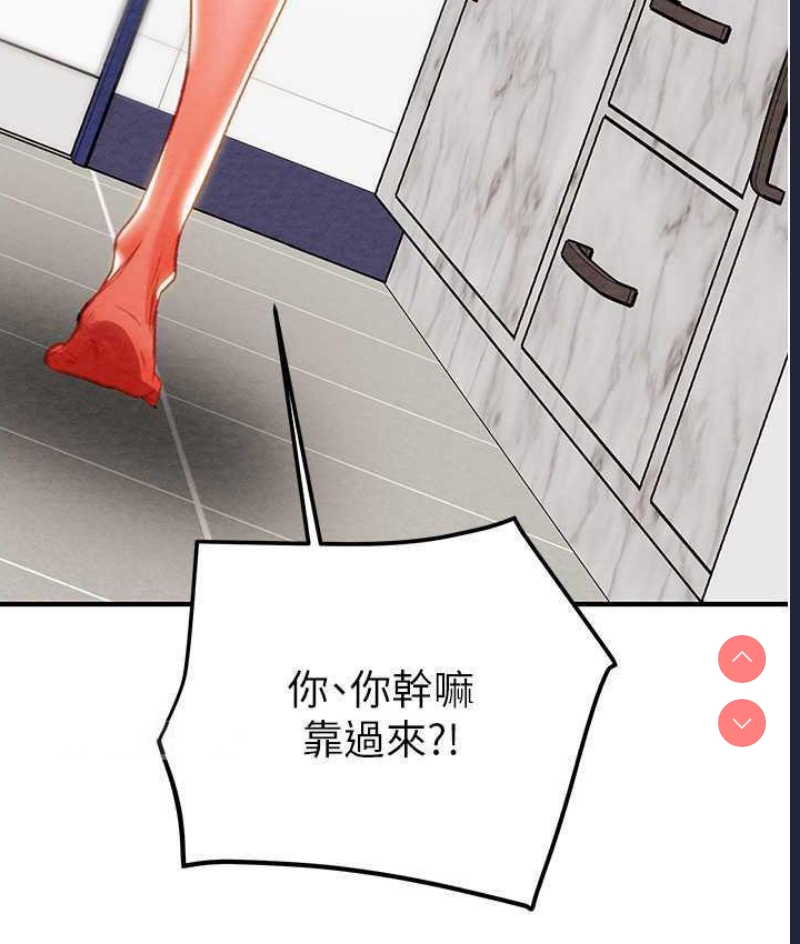 掠夺行动