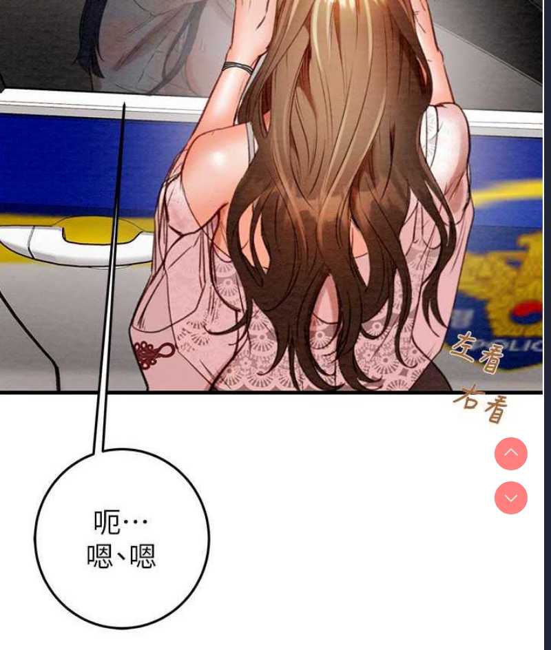掠夺行动