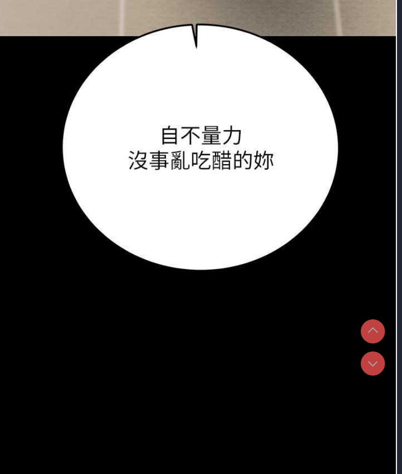 掠夺行动