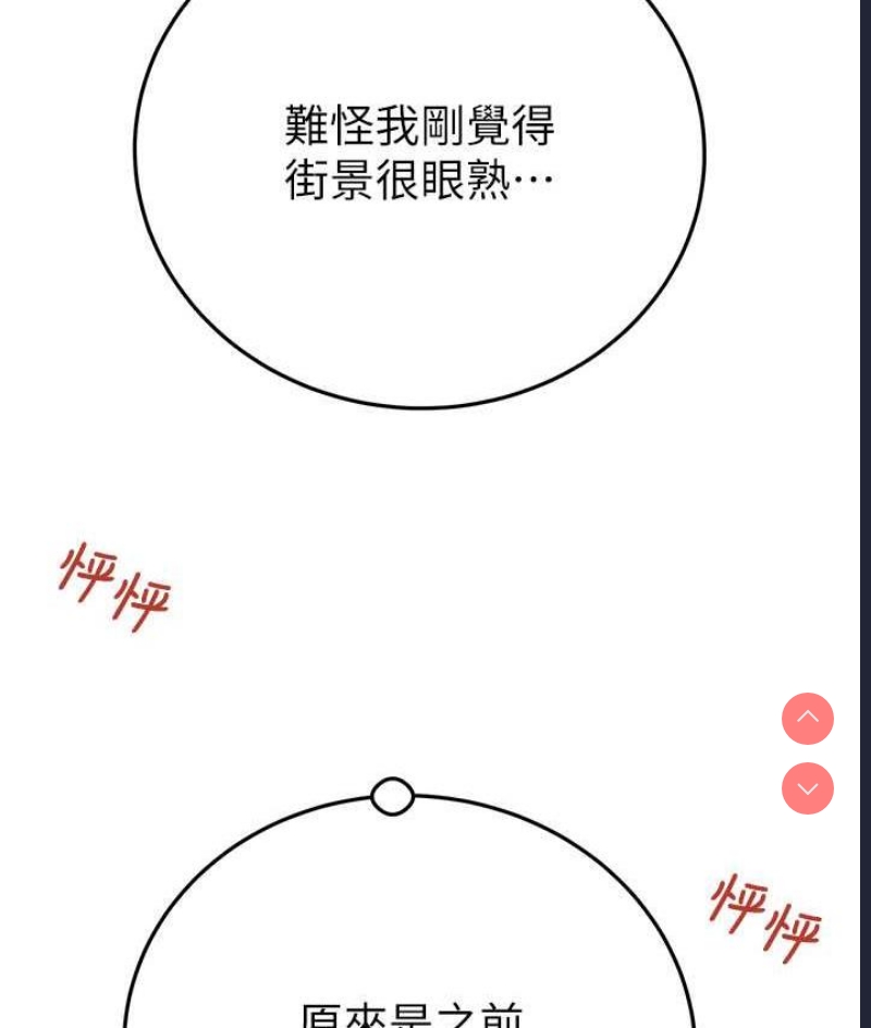 掠夺行动