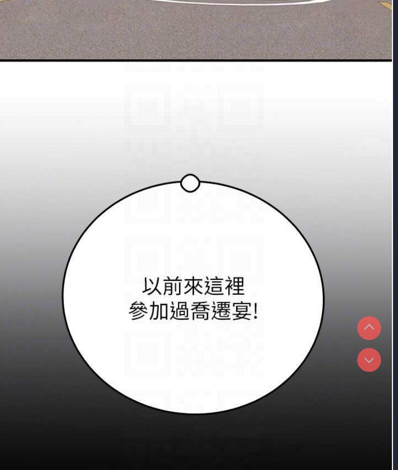 掠夺行动