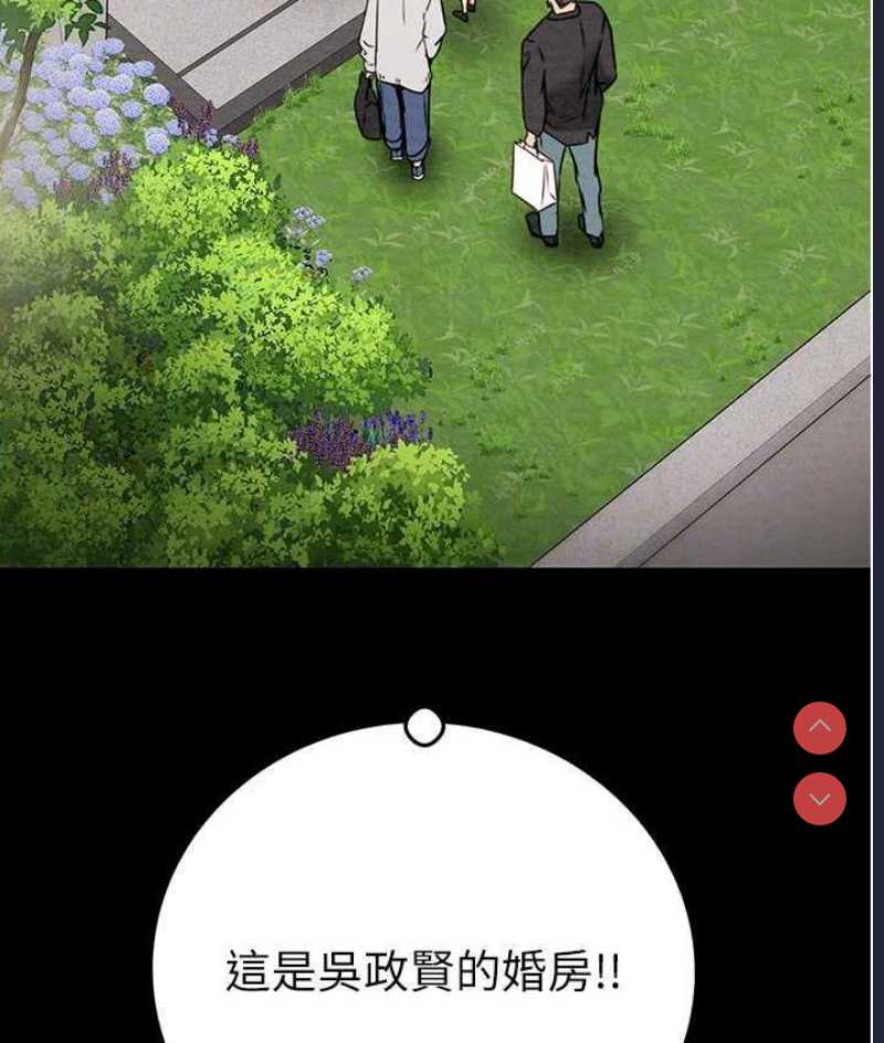 掠夺行动