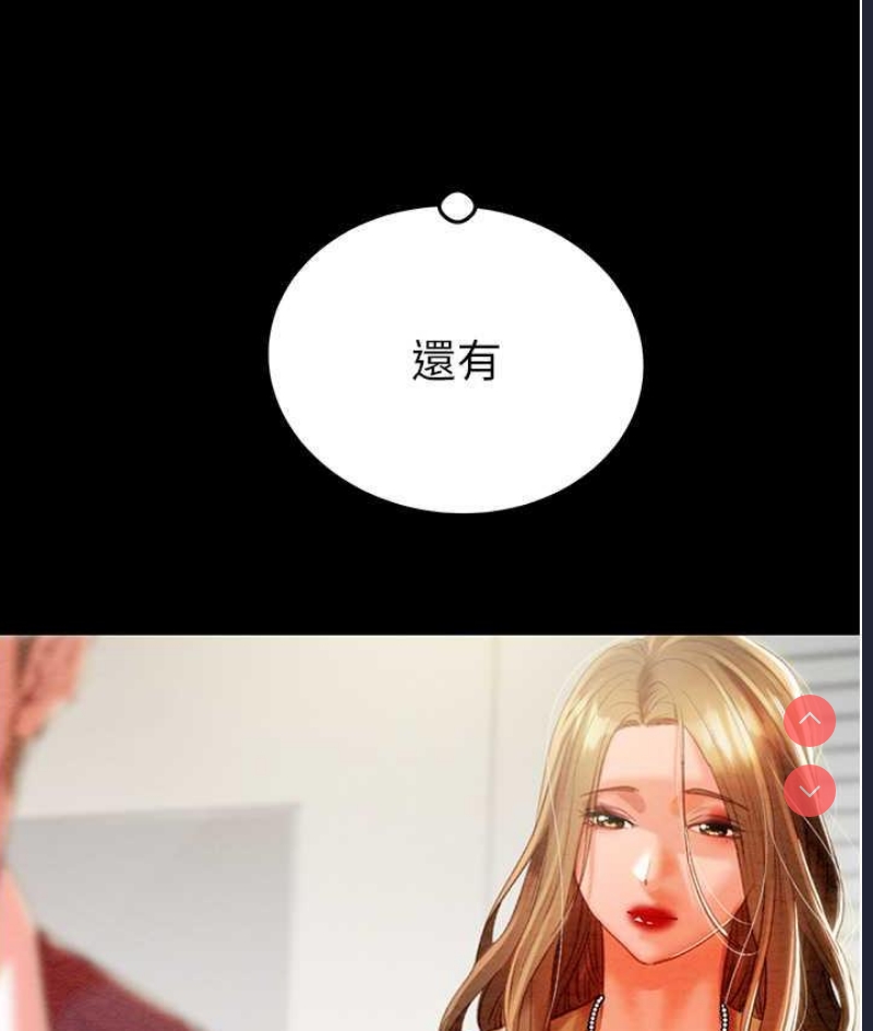 掠夺行动