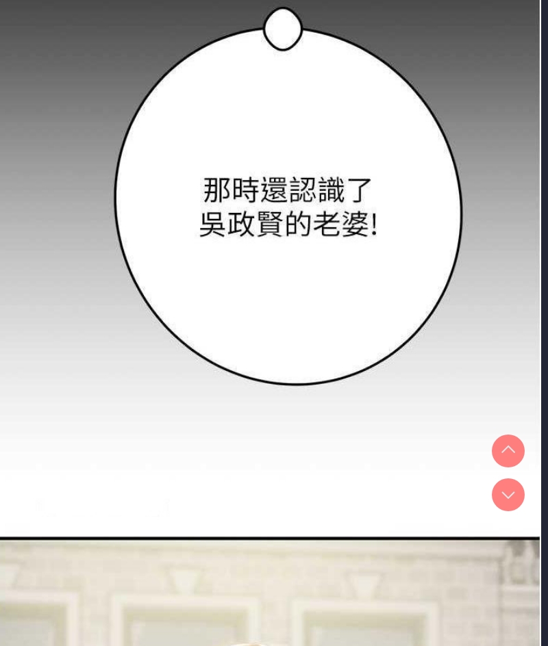 掠夺行动