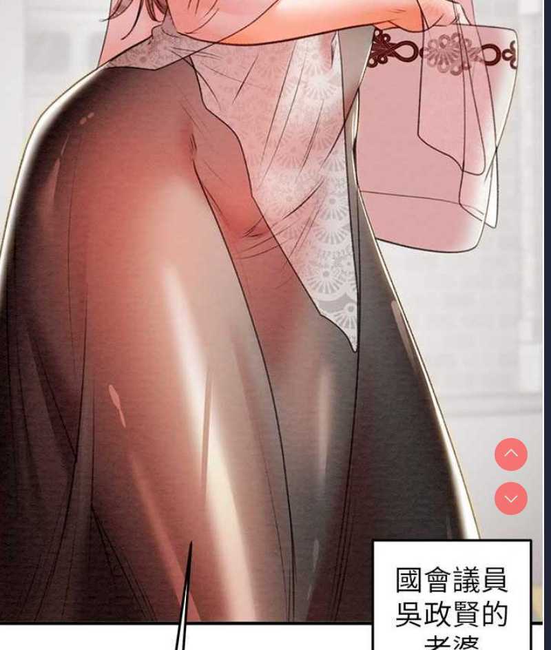 掠夺行动