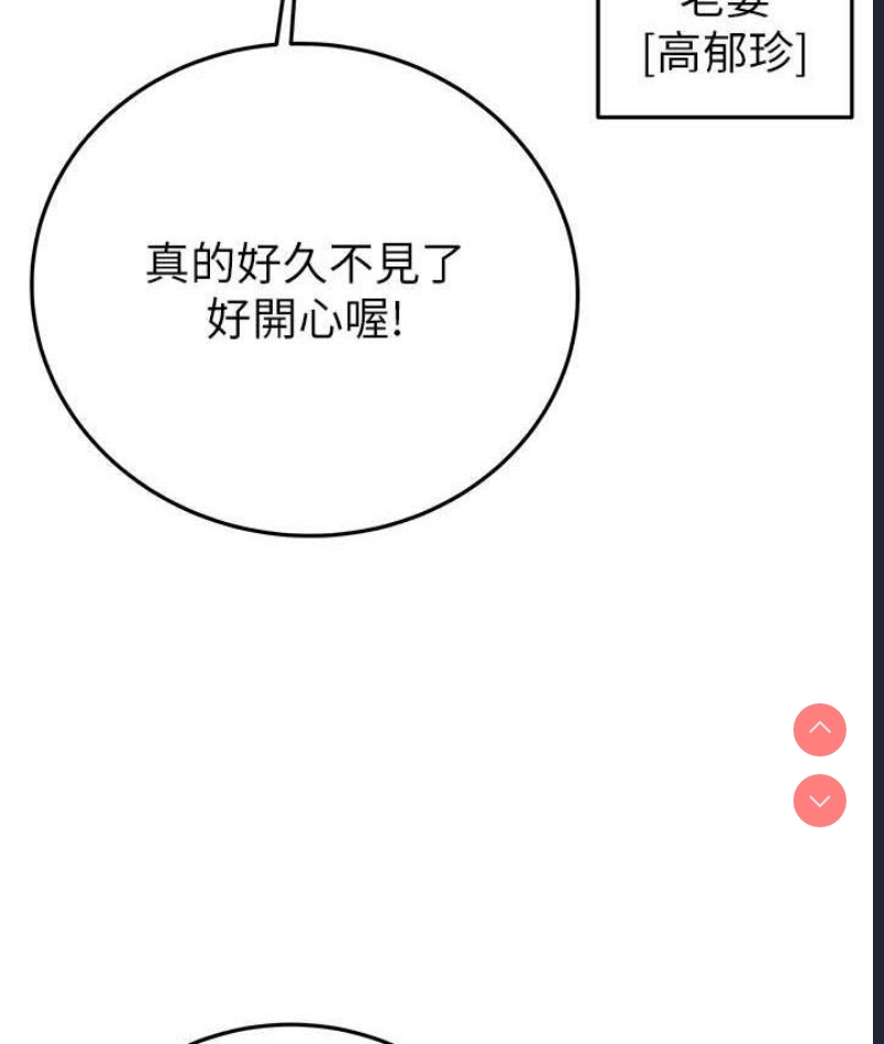 掠夺行动