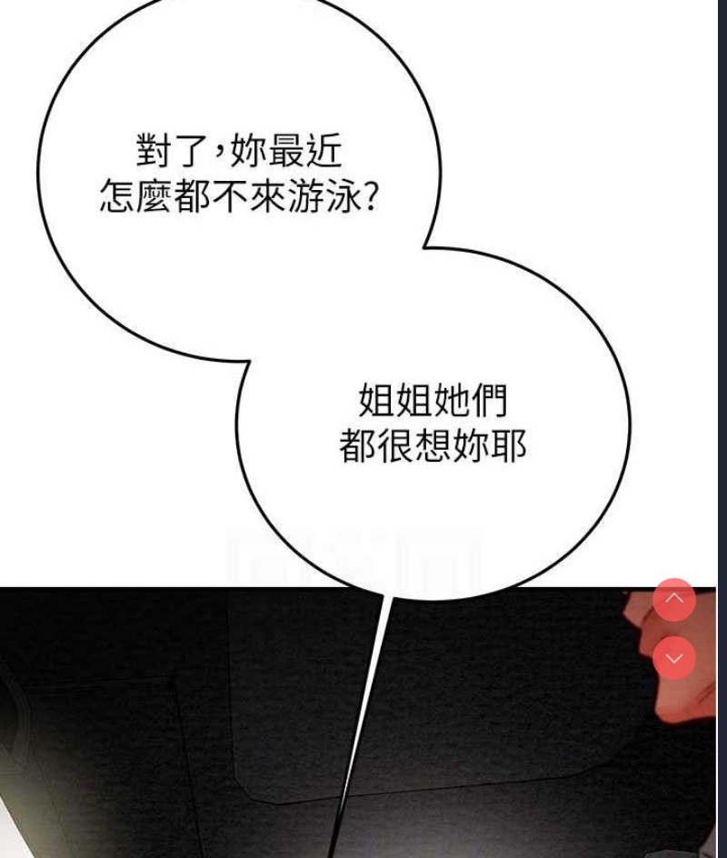 掠夺行动