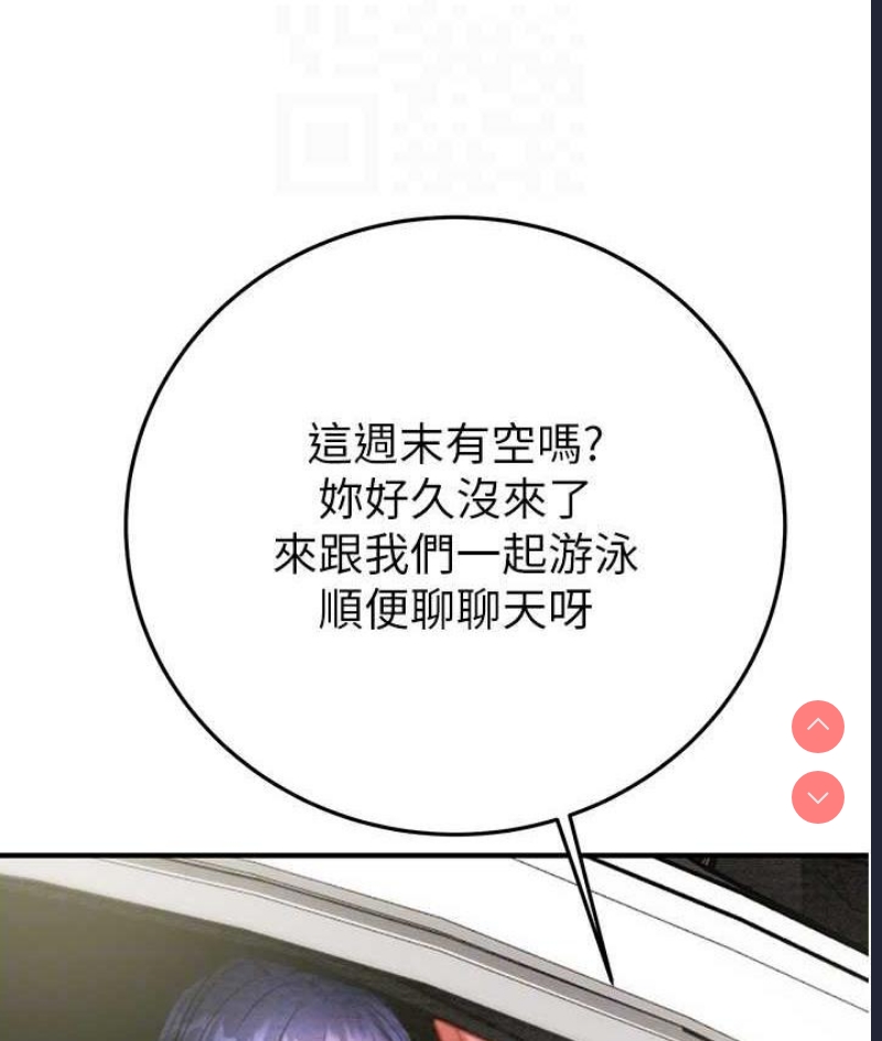 掠夺行动