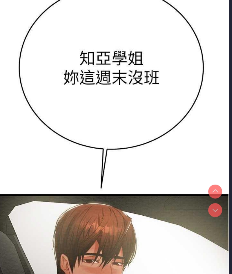 掠夺行动
