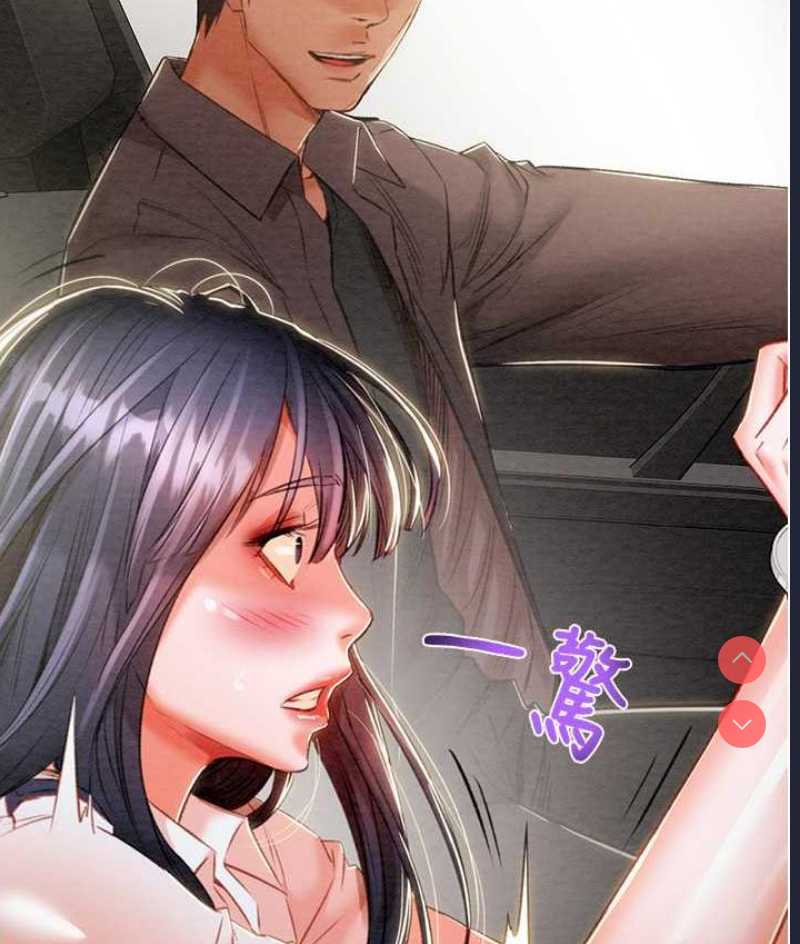 掠夺行动