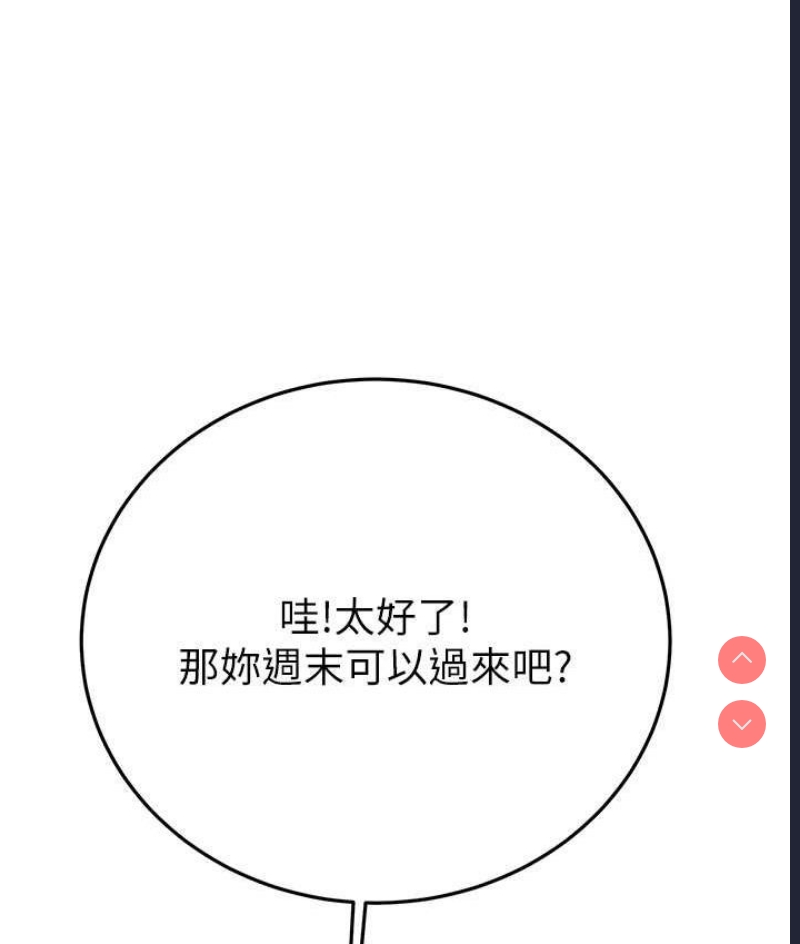 掠夺行动