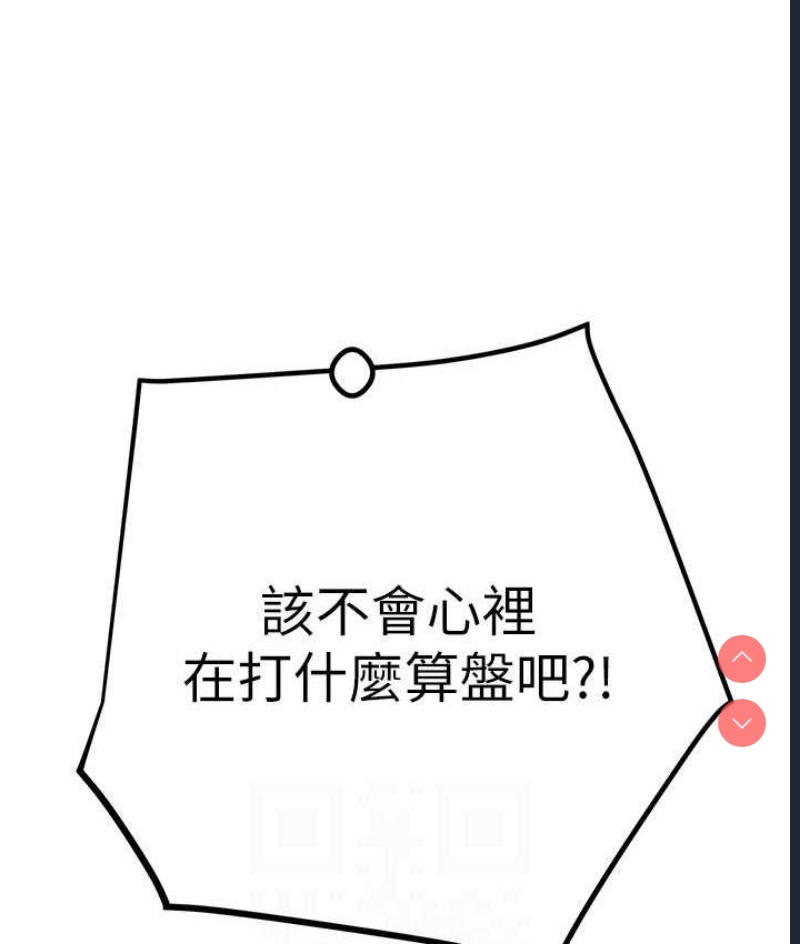 掠夺行动