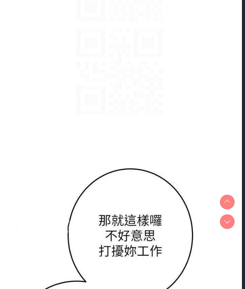 掠夺行动