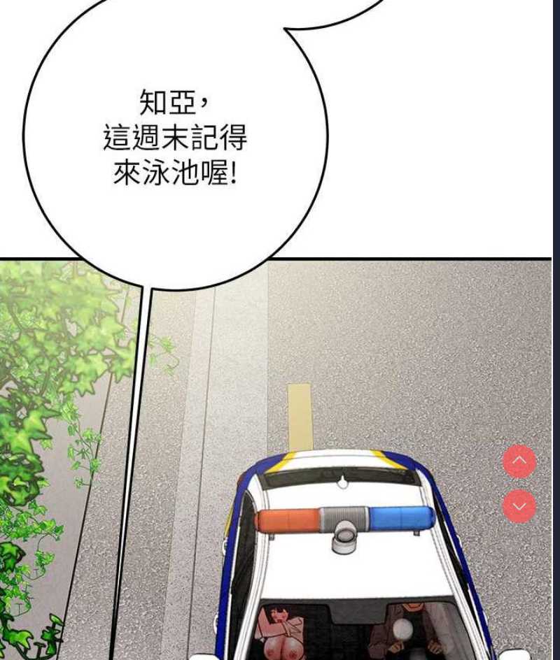 掠夺行动