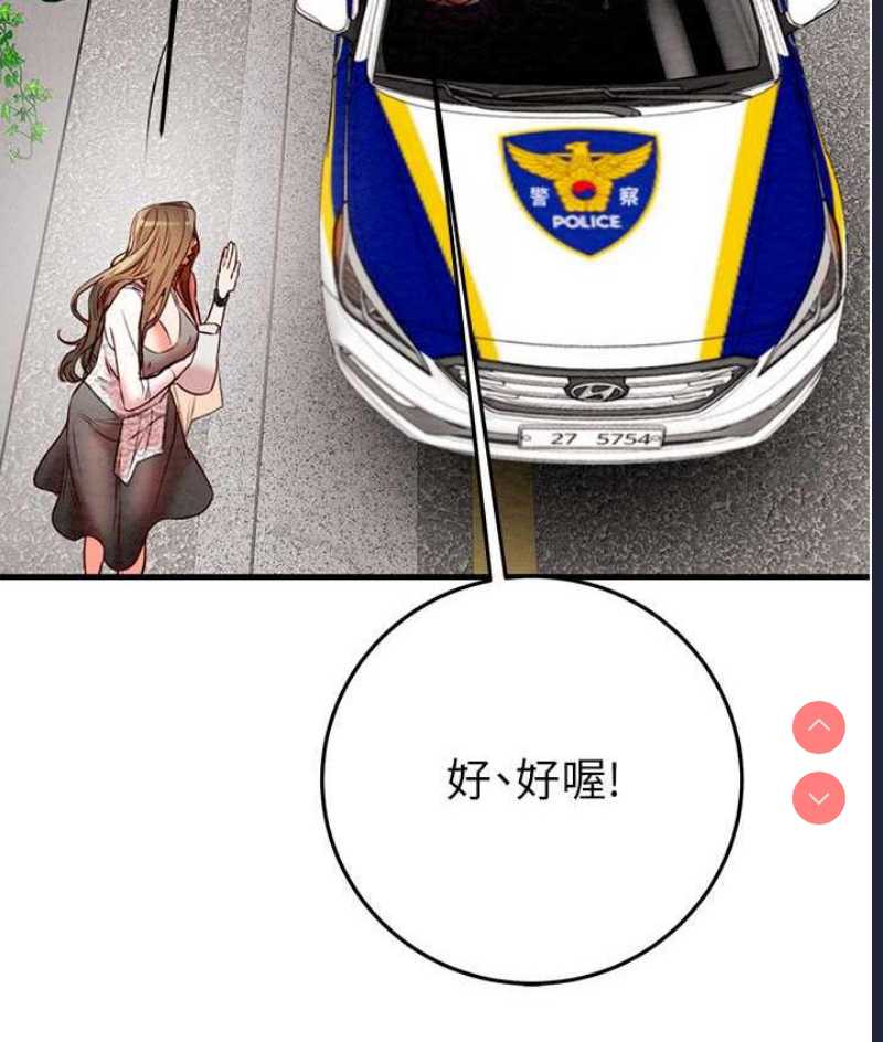 掠夺行动