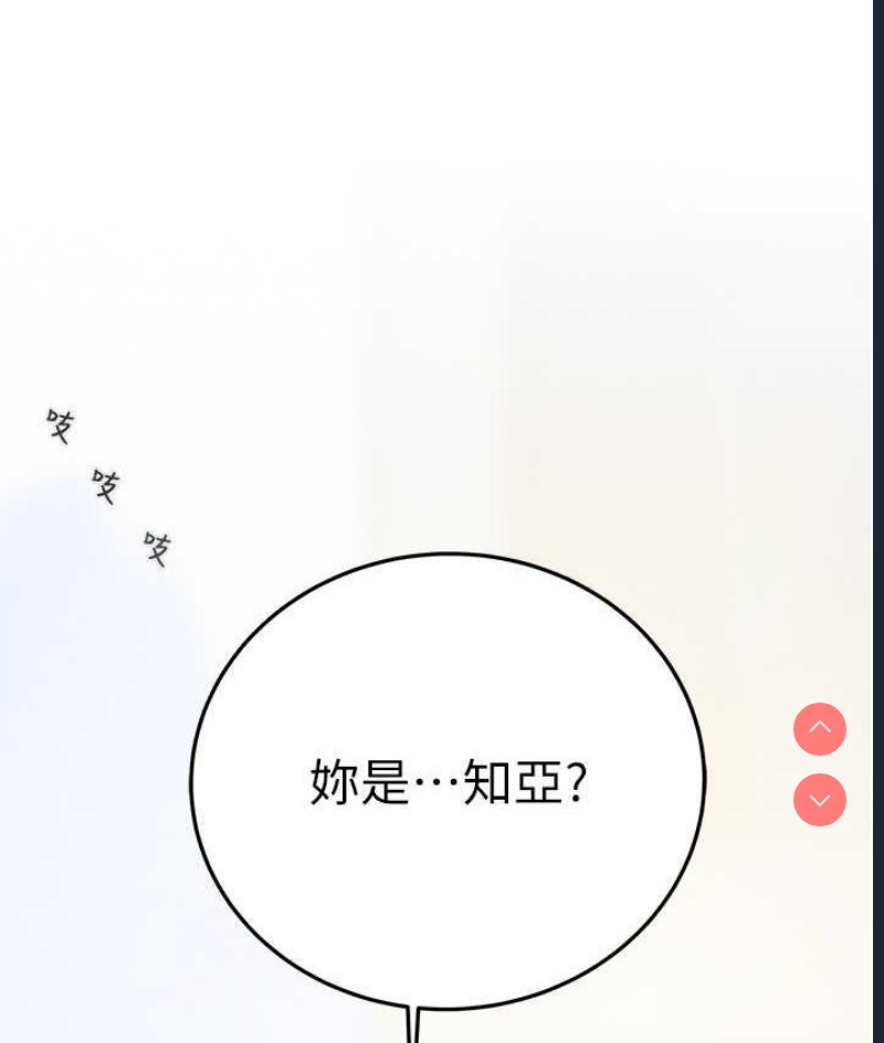 掠夺行动