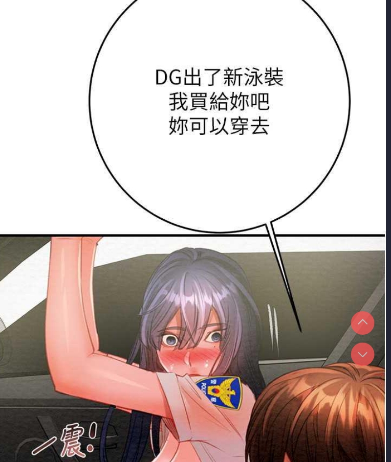 掠夺行动