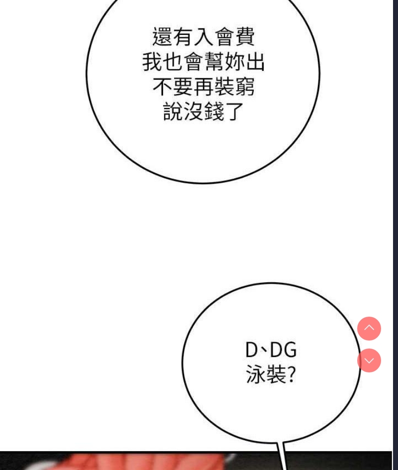 掠夺行动