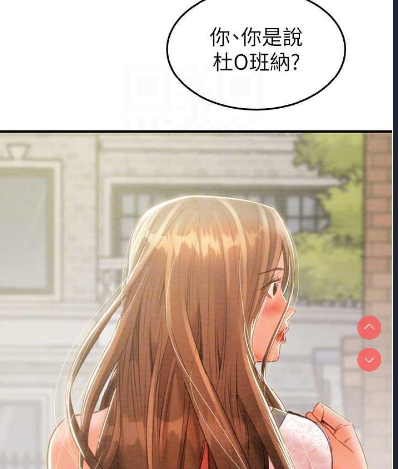 掠夺行动