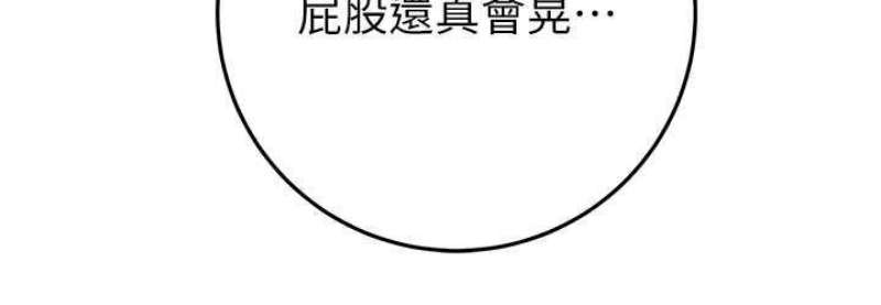 掠夺行动