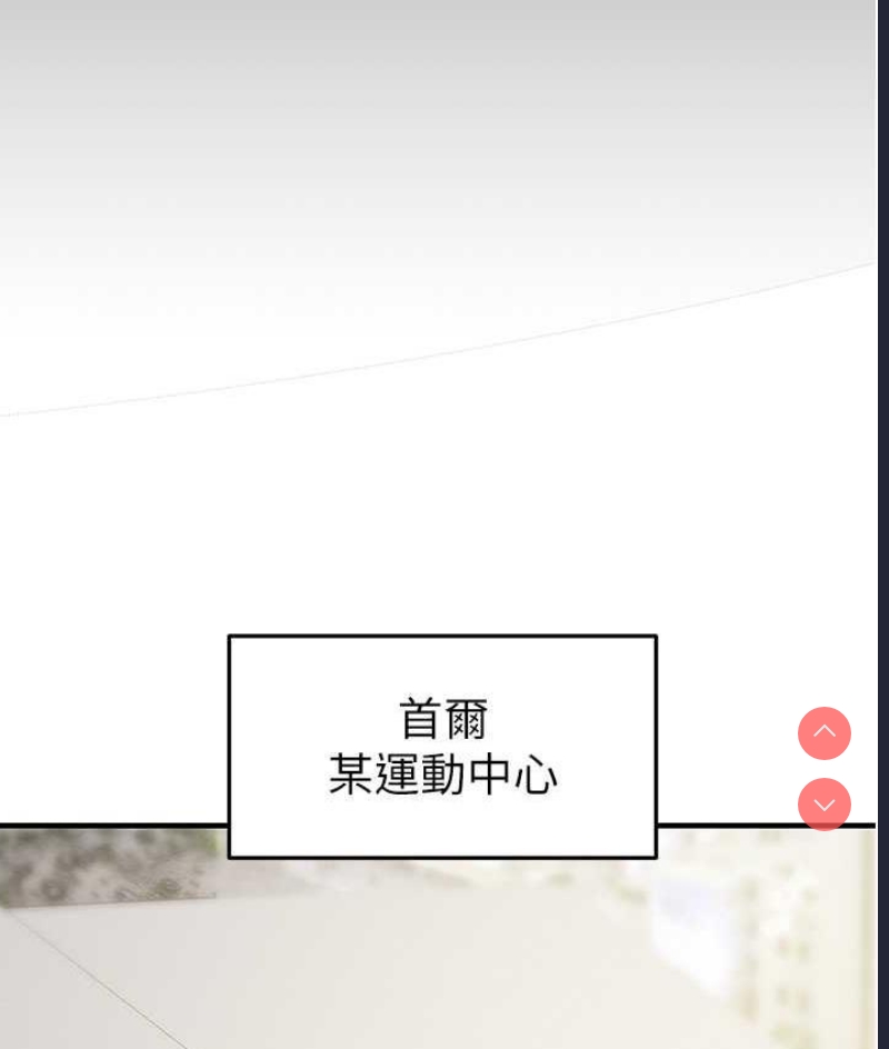 掠夺行动