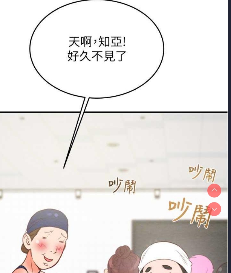 掠夺行动