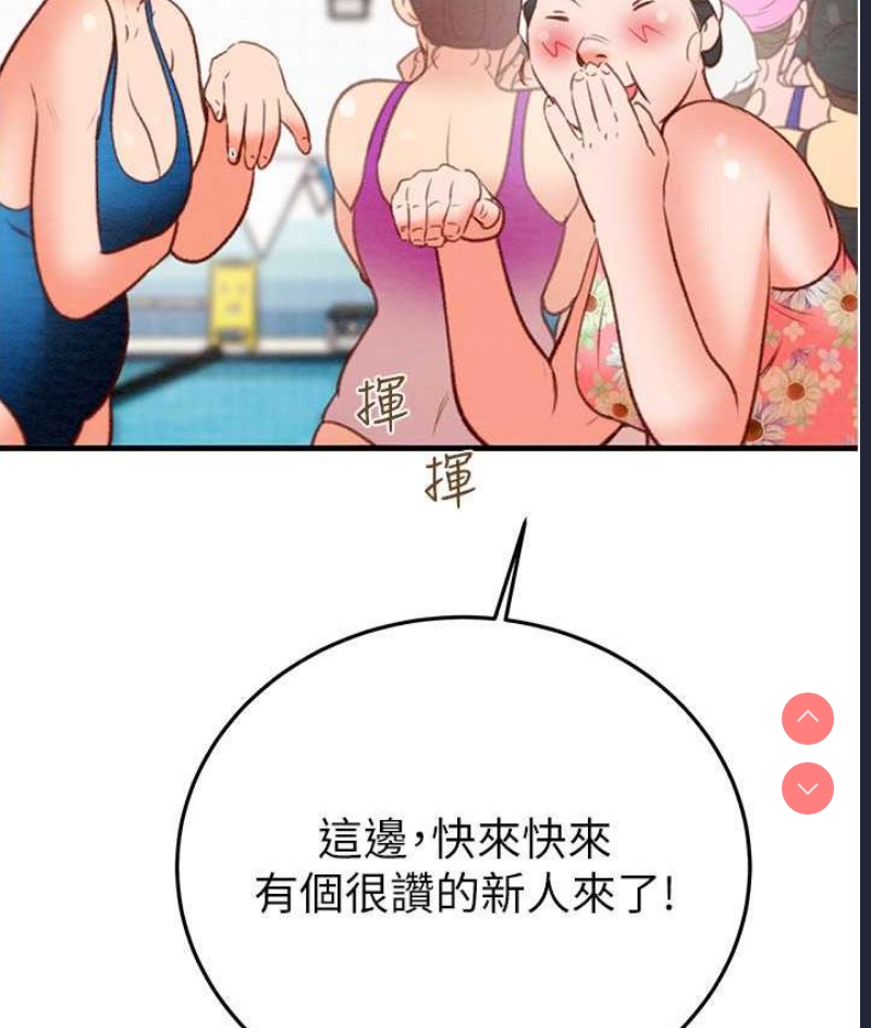掠夺行动
