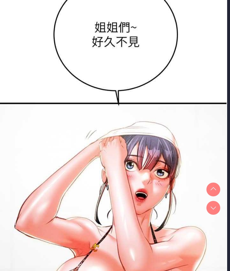 掠夺行动