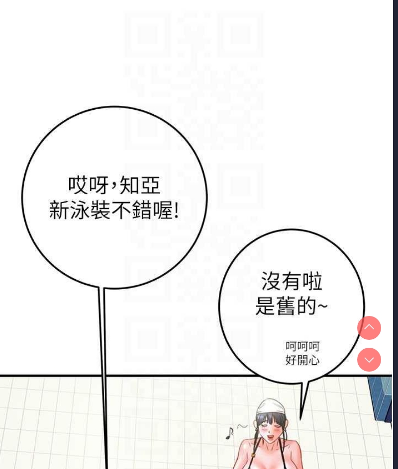 掠夺行动