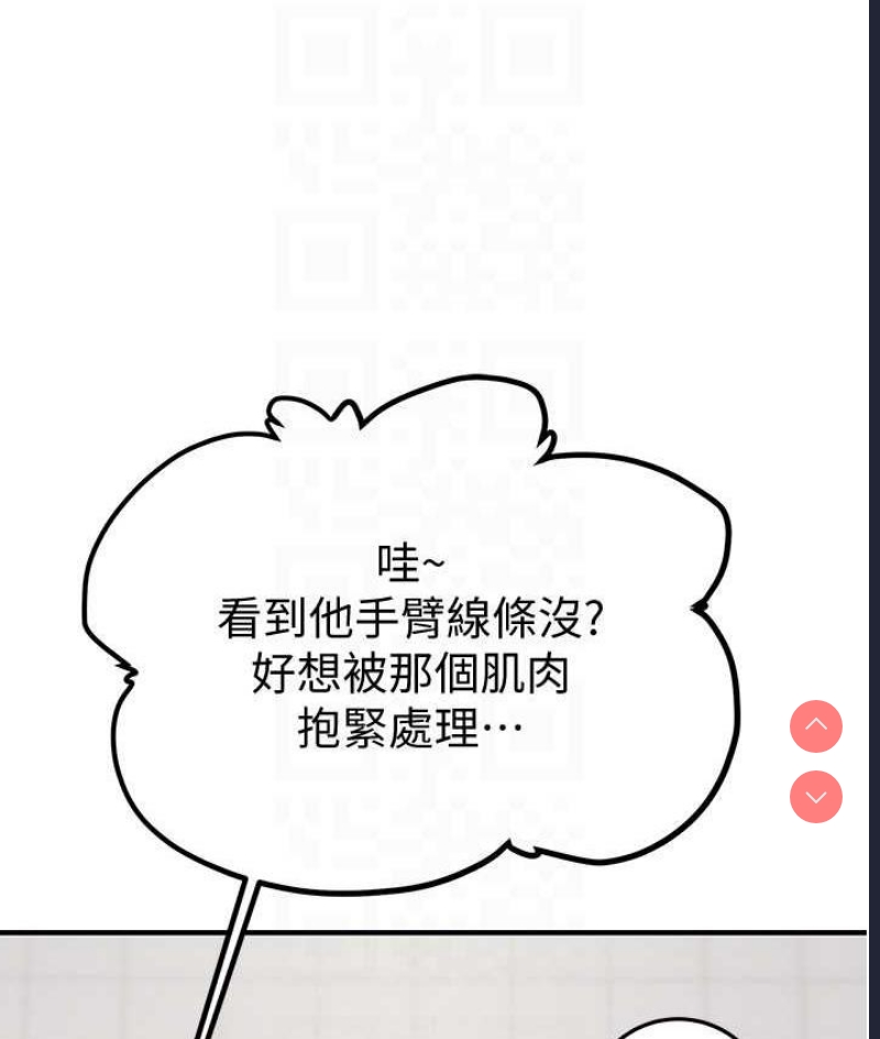 掠夺行动