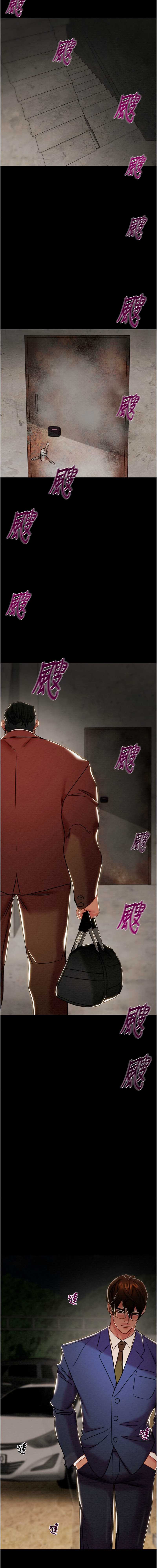 掠夺行动