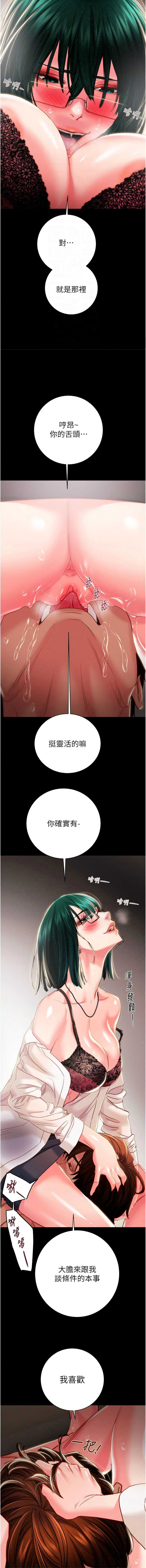 掠夺行动