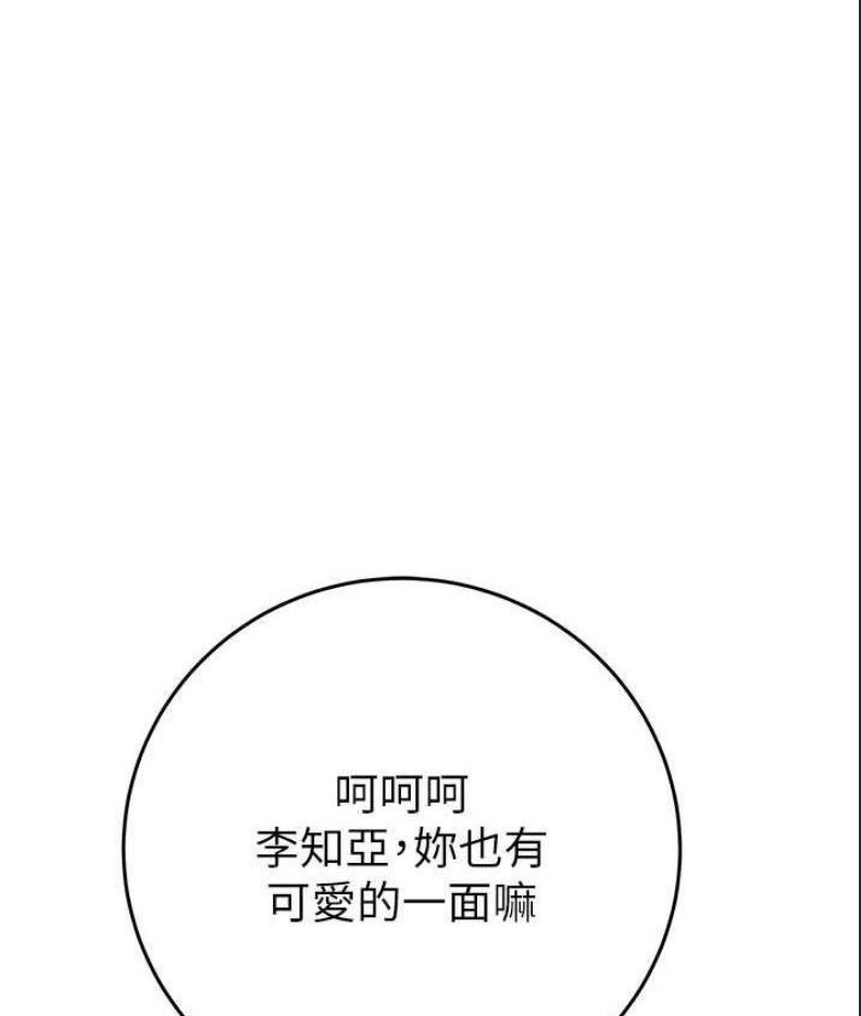 掠夺行动