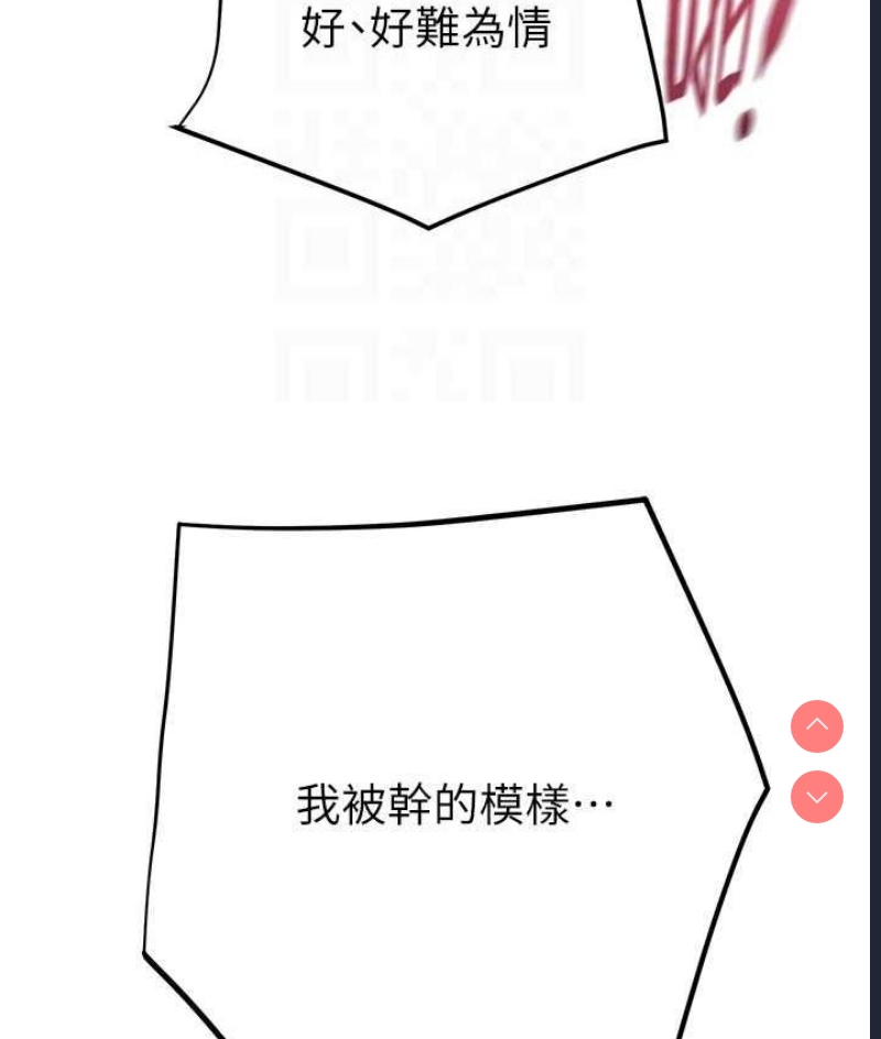 掠夺行动
