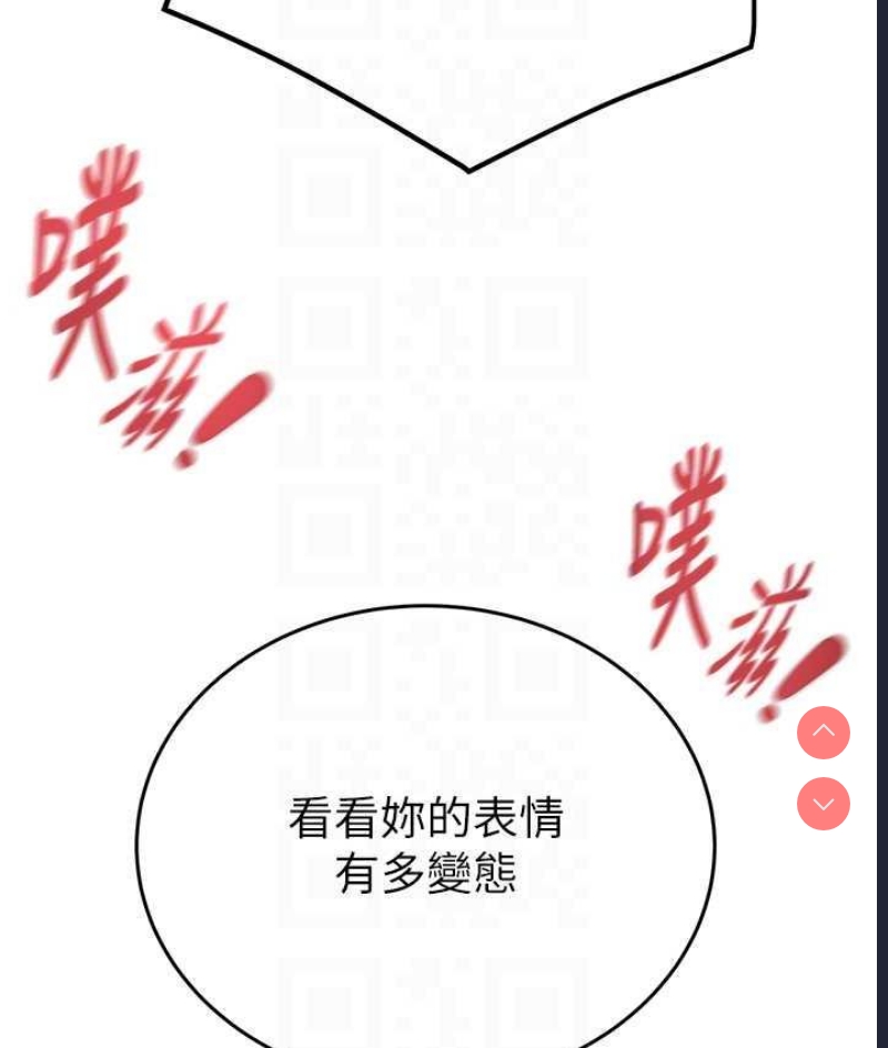 掠夺行动