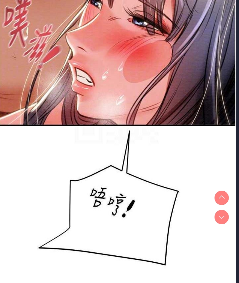 掠夺行动