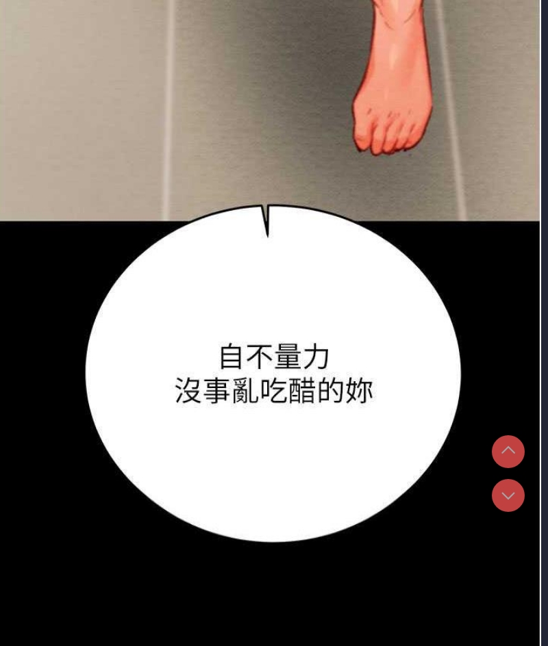 掠夺行动