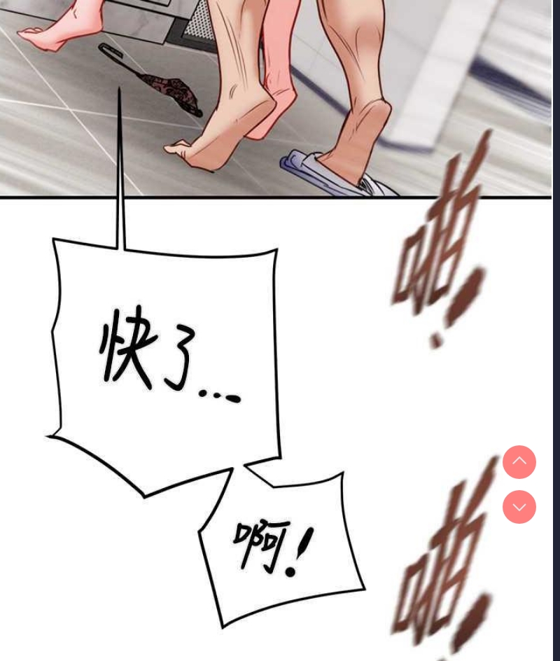 掠夺行动
