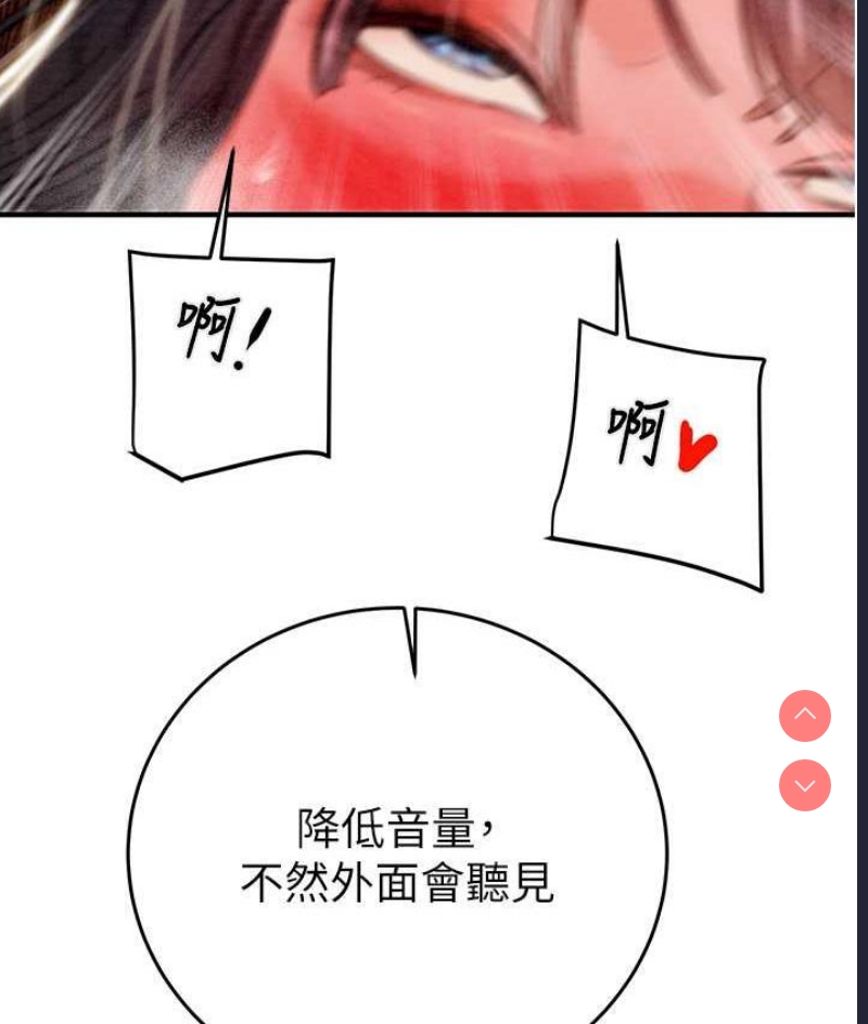 掠夺行动