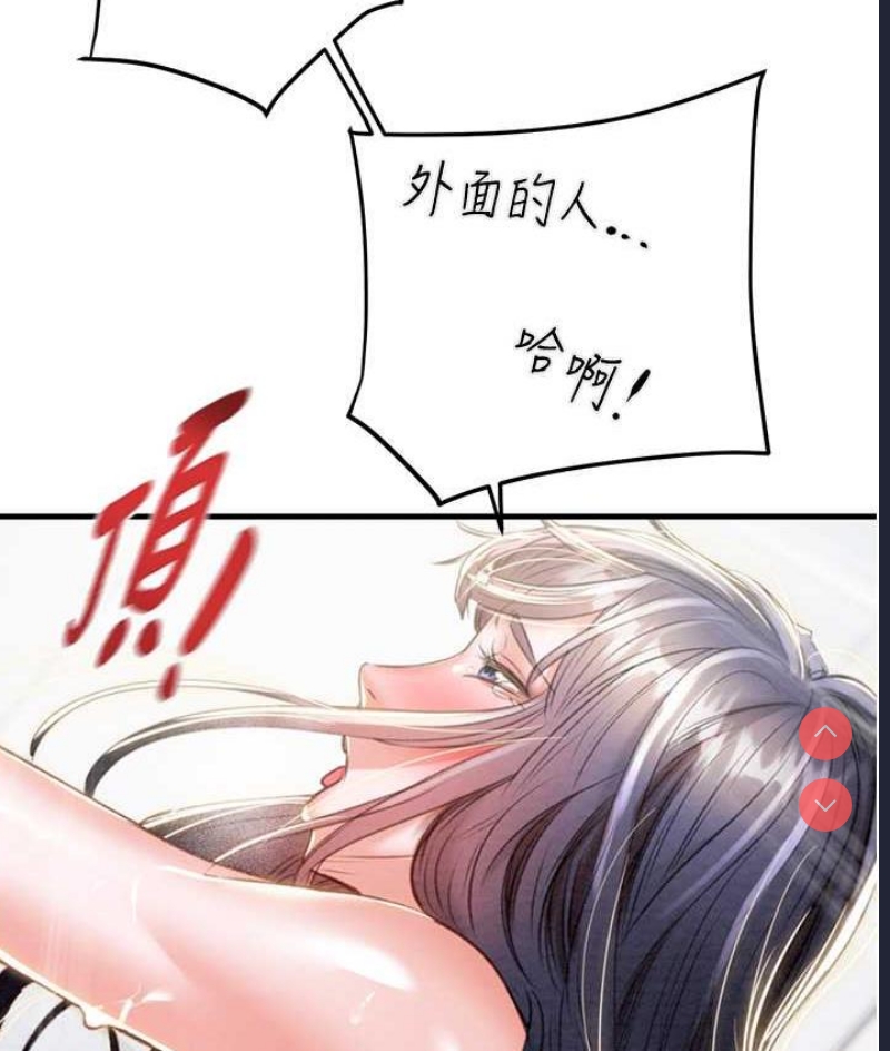 掠夺行动