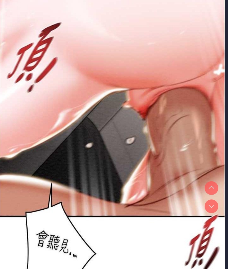 掠夺行动