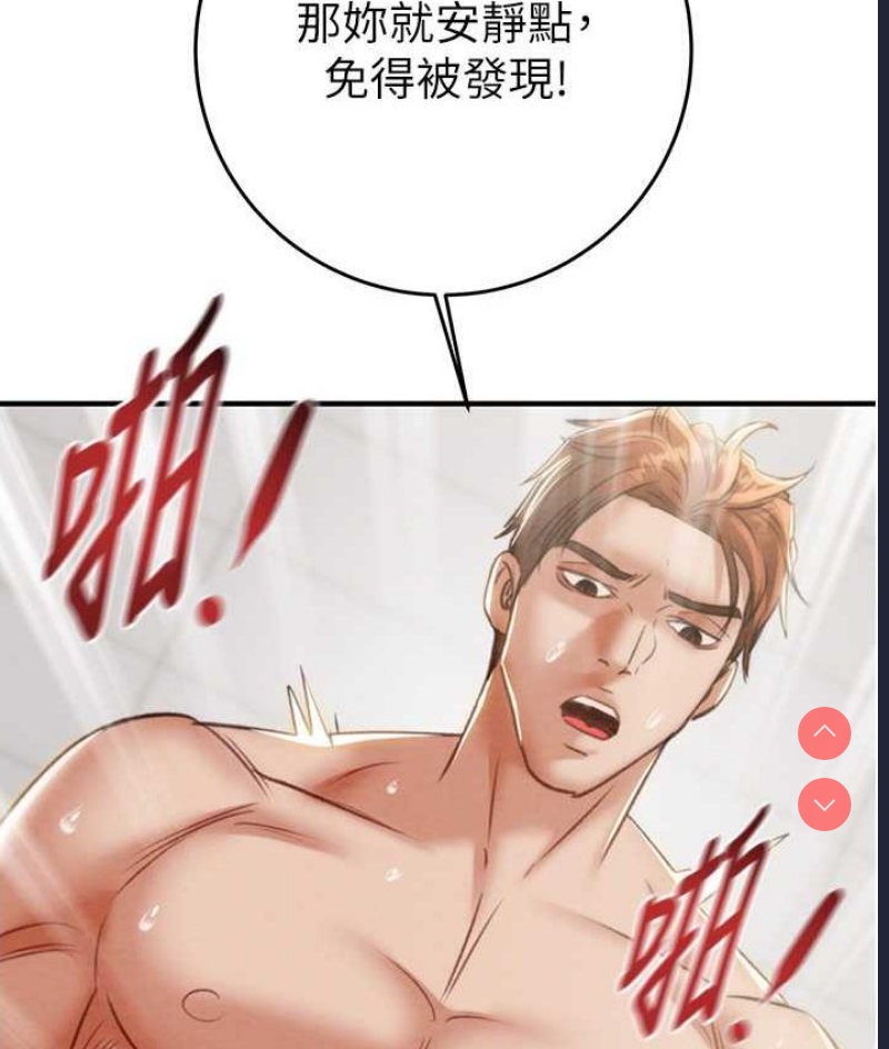 掠夺行动