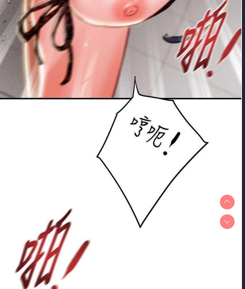 掠夺行动