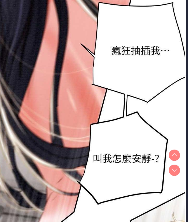 掠夺行动
